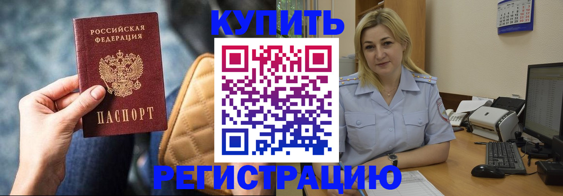 форма 3 в Рузаевке